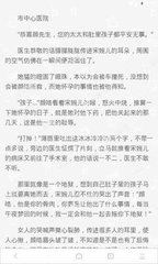 牛魔王捕鱼官方网址